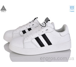 Кроссовки STILLI Group